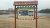 Raipala lake nature trails map